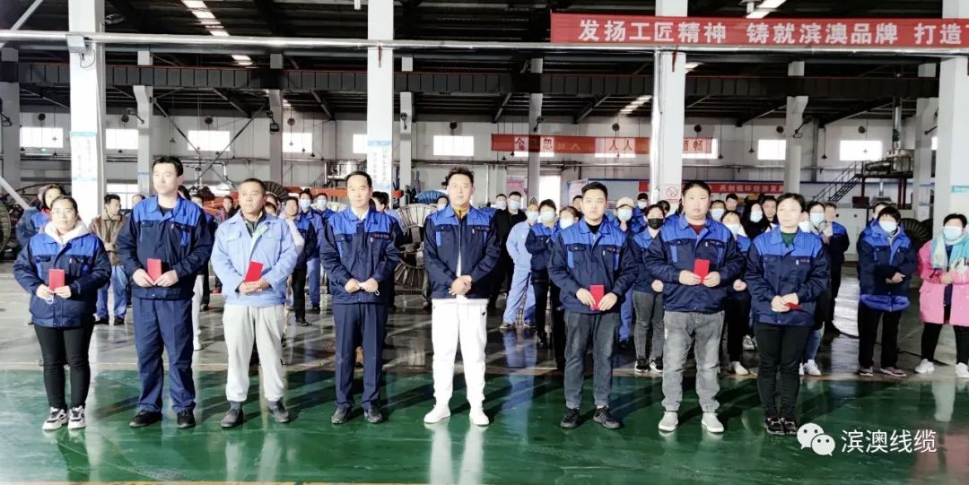 滨澳坚持现场7S网格化与隐患排查创新管理 打造安全、有序、节能、整洁的工作环境