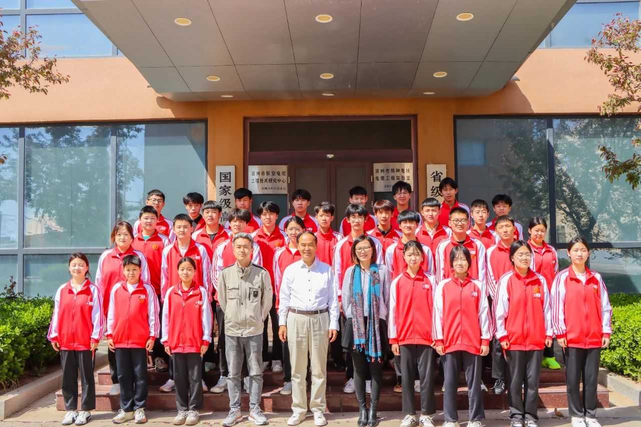走进智能工厂，校企共育未来匠人——滨澳电线电缆公司迎来学子沉浸式参观团