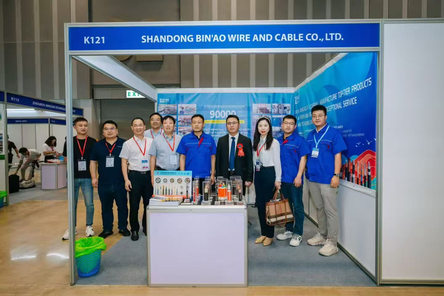 滨澳线缆惊艳亮相越南国际线缆展，助力东南亚市场开拓新篇章